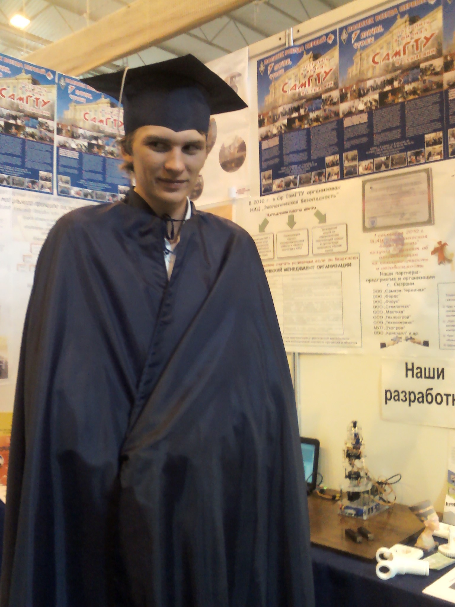 Фото профиля