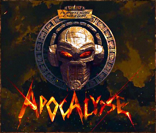 Николай Озерской | Санкт-Петербург