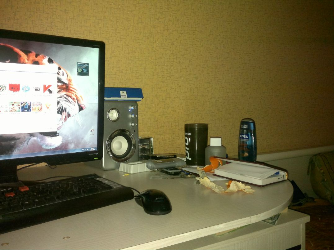 Александр Басан | 