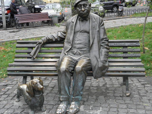 Раиса Ковальская | Киев