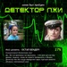 Сарвабек Косимов фотография #3