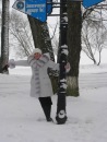 Фотография Орещенко Ольги