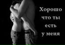 Фотография Гулия Идиятуллина