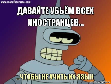 №157, Макс Захаров, 30 лет, Челябинск №157, Макс Захаров, 30 лет, Челябинск