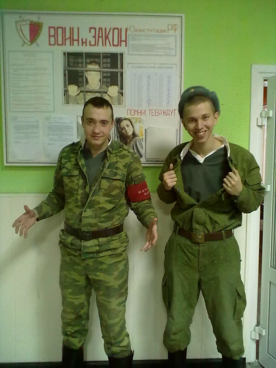 Василий Дедяев Удалился | Липецк