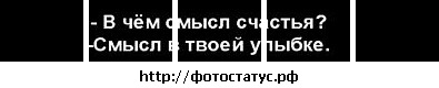 №26, Анастасия Куликова №26, Анастасия Куликова