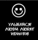 Фотография Коля Фомин