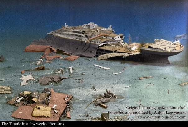 Александр Белый | Москва