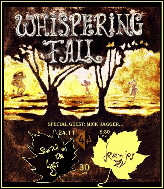 №3, Anton Pushkar, 83 года, Киев №3, Anton Pushkar, 83 года, Киев