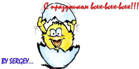 Елизавета Дудорова | Пенза