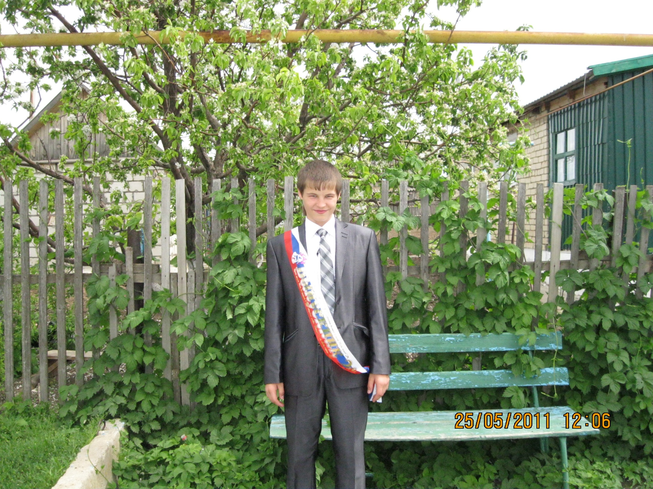 Фото профиля