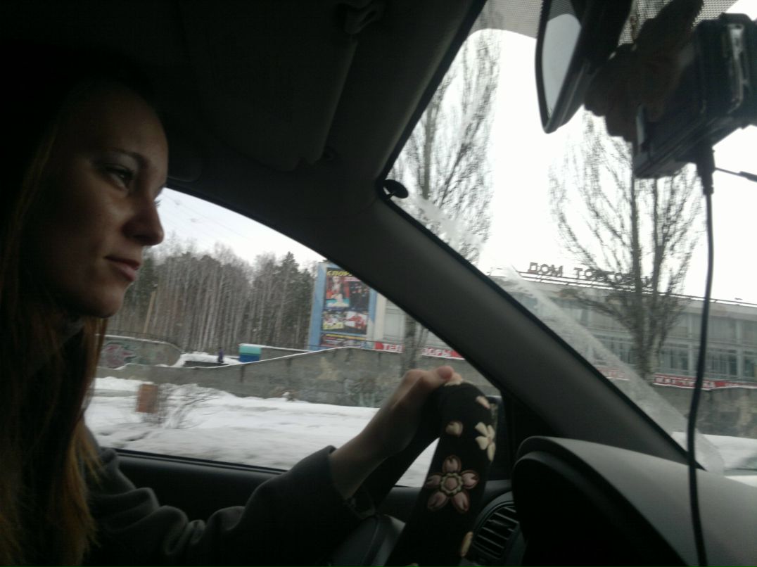 Катерина Горева RADISTKA | Заречный