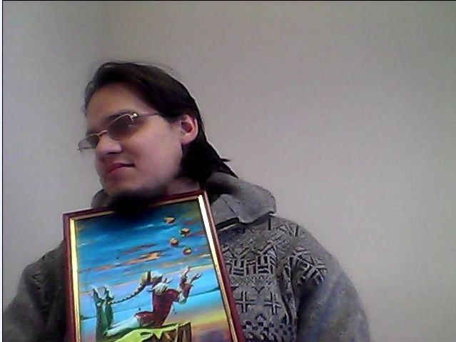 Константин Потапов L'ecureuil | Екатеринбург