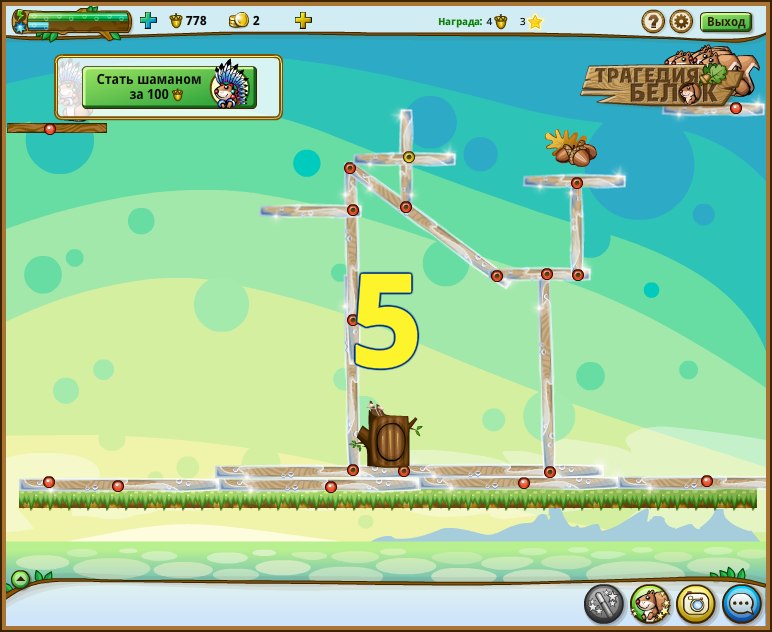 Олег Калинин (=Smail=) | Санкт-Петербург