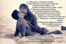 Фотография Юлия Елистратова