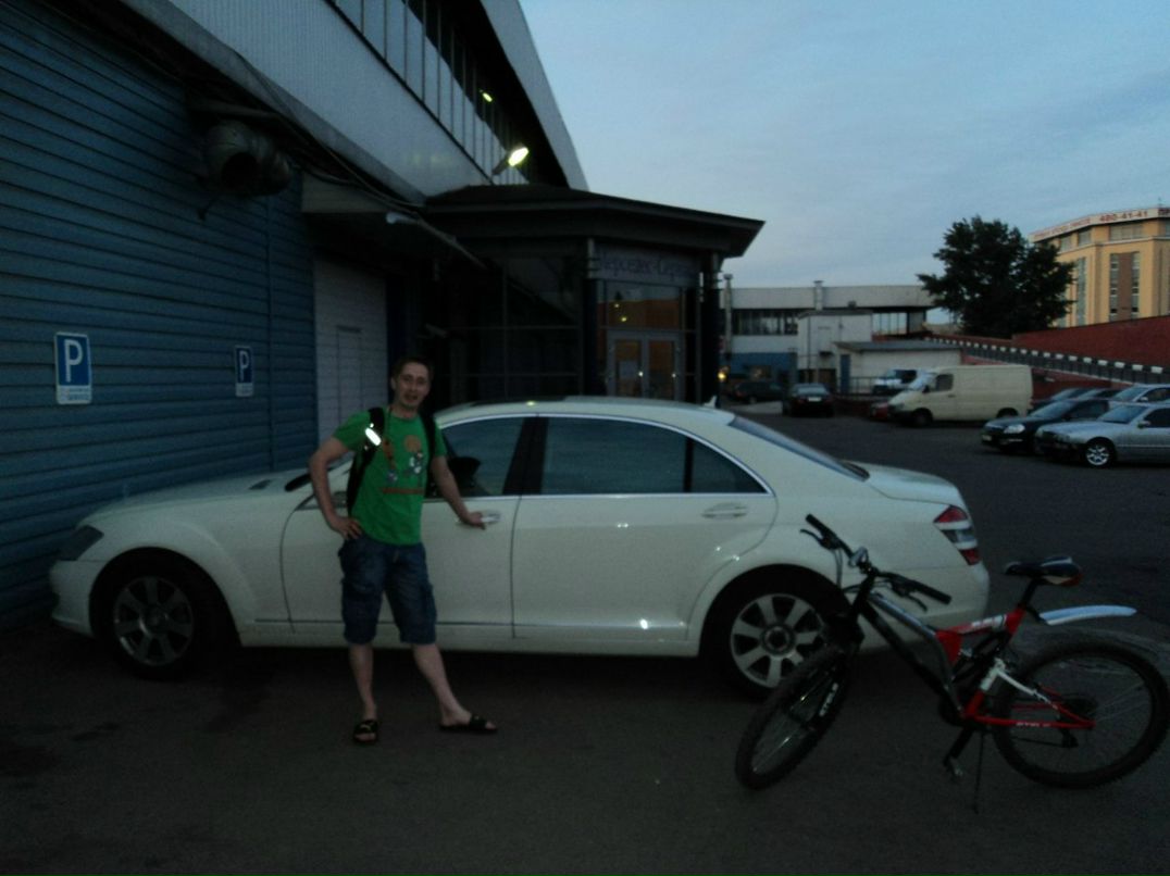 Александр Фролов | 