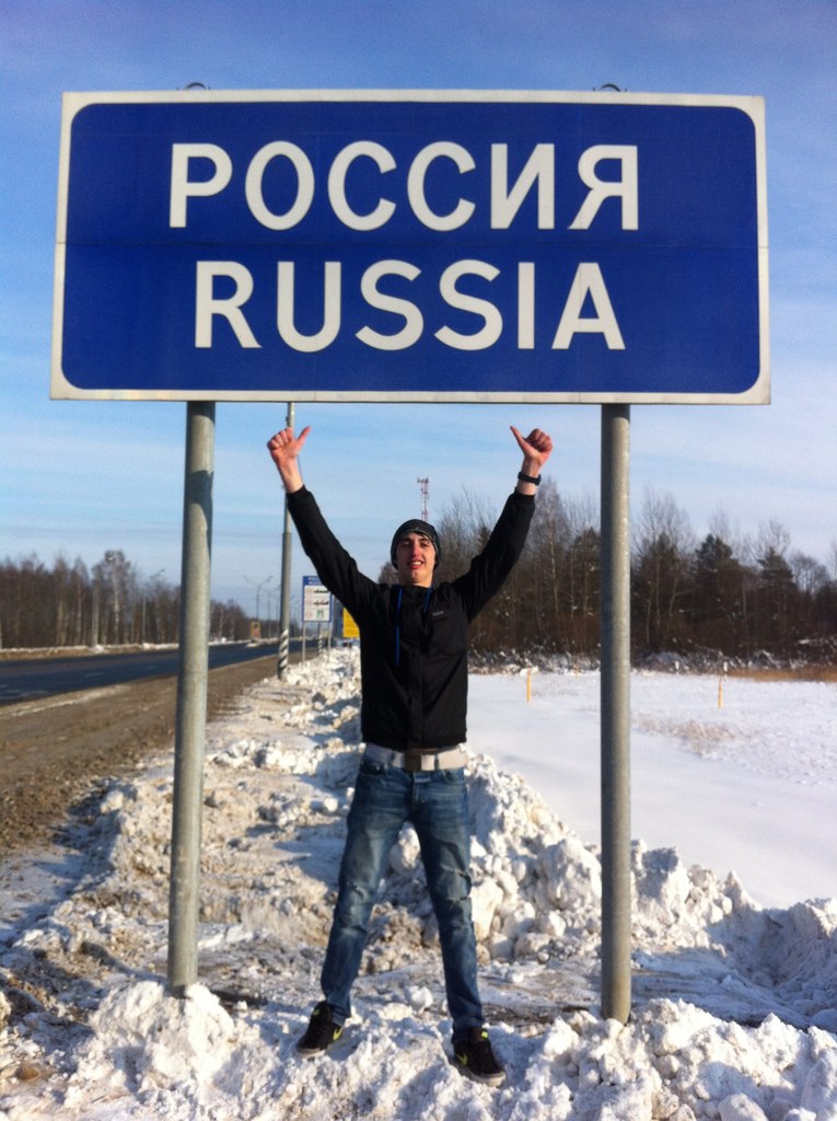 Александр Белка | 