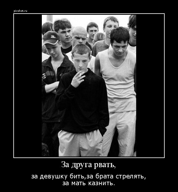 Роман Ганусаускас | Омск