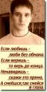 Фотография Максим Шкурник