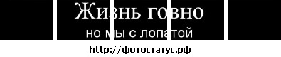 №52, Саня Любимцев, 34 года, Черкассы №52, Саня Любимцев, 34 года, Черкассы