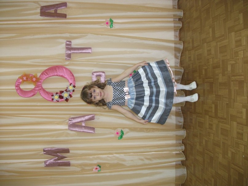 Алексей Галкин | Саров