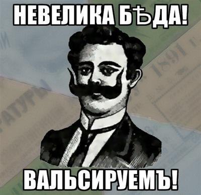 Денис Илющенко | Новосибирск