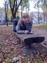 Фотография Маряна Нараївська
