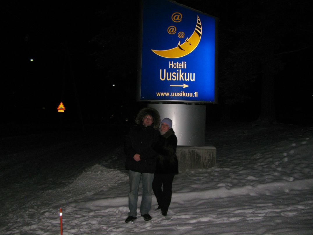 Андрей Гусев | Санкт-Петербург