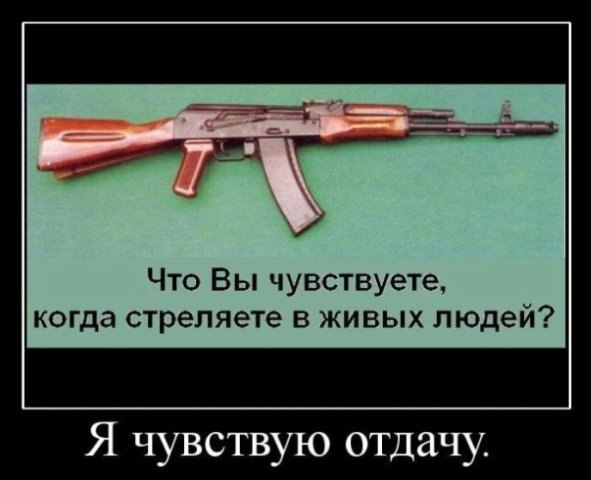 Taer Morted (KaYer`enh`in) | Екатеринбург