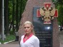 Фотография Кокшаровой Татьяны