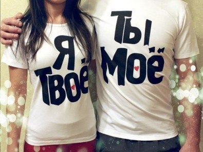 Мария Погибельная | Ростов-на-Дону