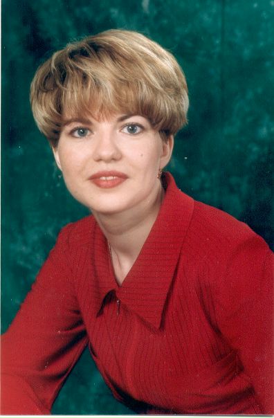 №24, Татьяна Горская, Москва №24, Татьяна Горская, Москва