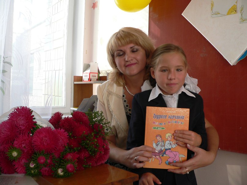 Оля Григорьева | Киев