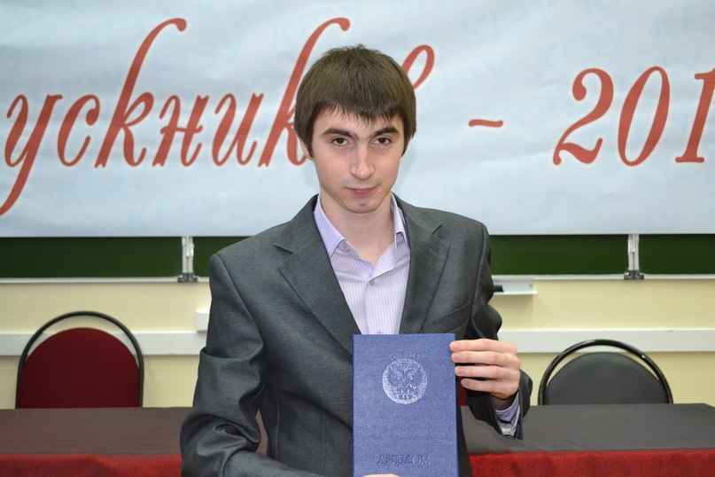 Сергей Олудин <МЭЛС> | Казань