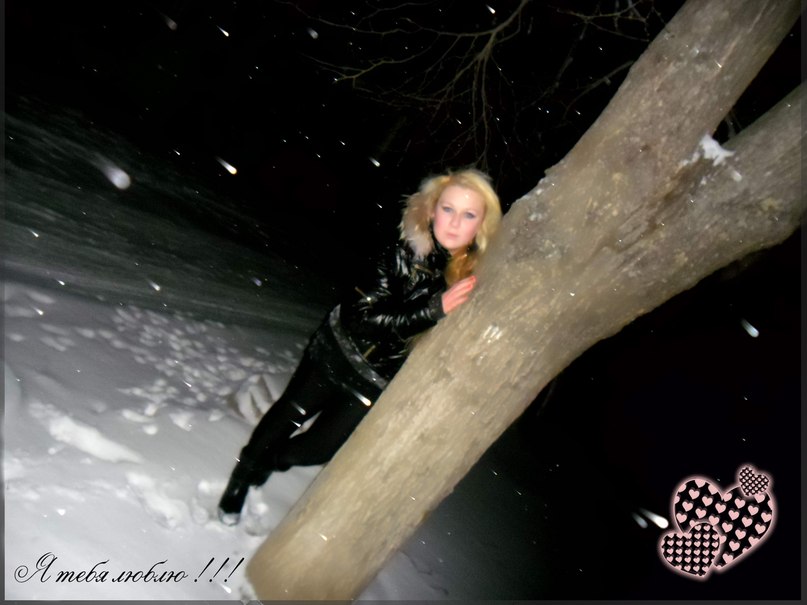 Ангелина Глобина ♥♥♥ | 