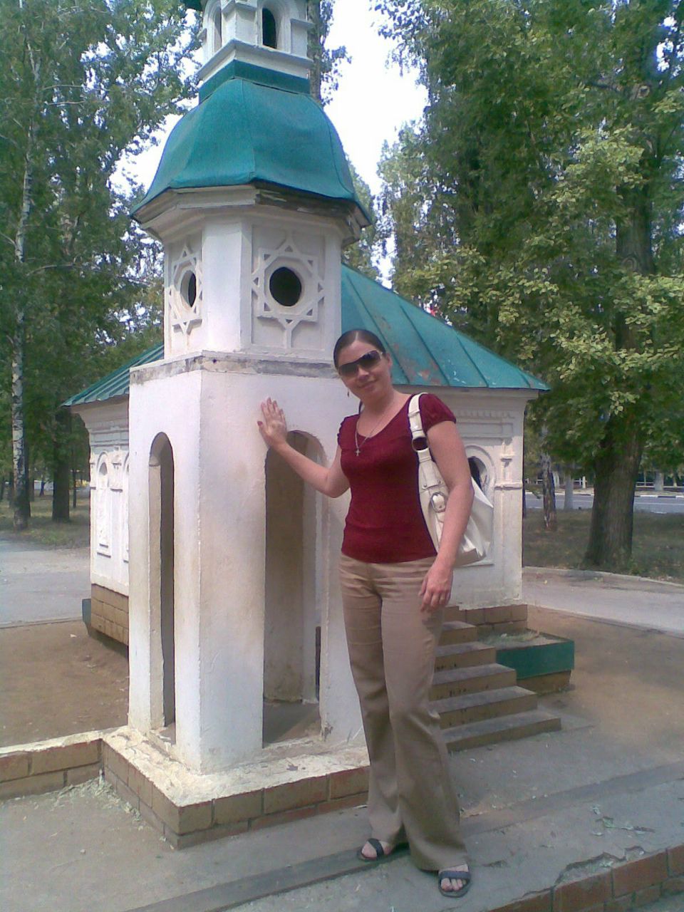 Кристина Бобровская | Саратов