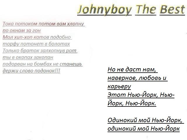 Александр Горшков Alex Gun | Краснооктябрьский