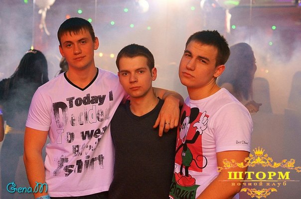 №14, Кирилл Ильин №14, Кирилл Ильин