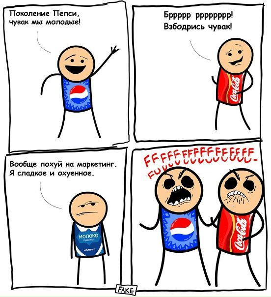 №75, Олег Живов, 38 лет, Москва №75, Олег Живов, 38 лет, Москва