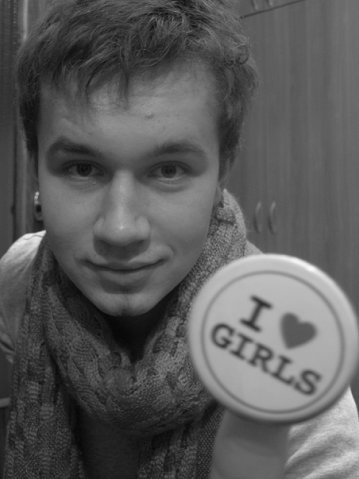 №105, Богдан Костецький, 36 лет, Киев №105, Богдан Костецький, 36 лет, Киев