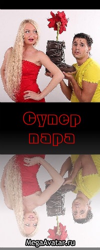 №19, Иван Пятницкий, 6.1 №19, Иван Пятницкий, 6.1