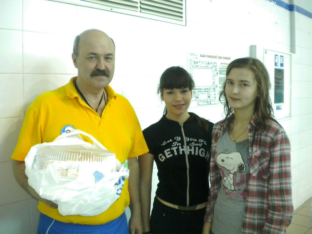 Анастасия Горобец | Днепр (Днепропетровск)