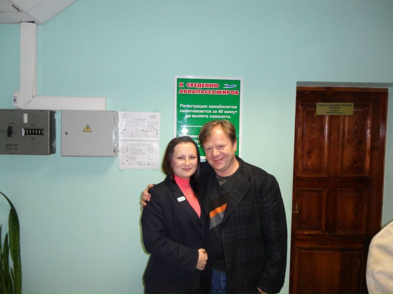 Наталья Быстрова Александровна | Ярославль