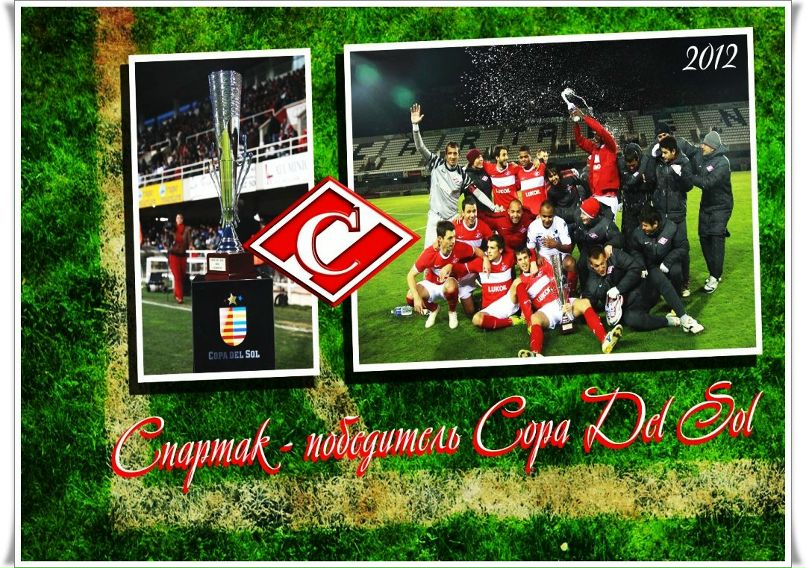 Сергей Тихонов <C> Александрович <C> | Москва