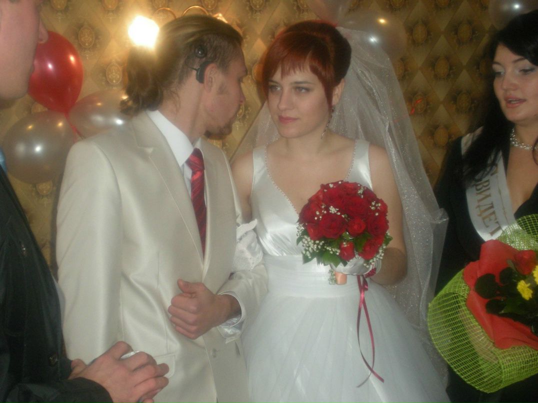 Im Lie your | Москва