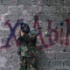 Аватар: Вован Превезенцев