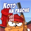 Аватар: Павел Кудияров