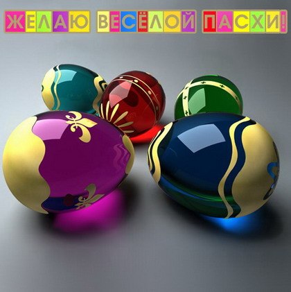 Наташа Мубаракова | Казань