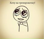 №9 Ерлан Каламбеков 11.09.1986: профиль, фото, статус - ВКонтакте №9 Ерлан Каламбеков 11.09.1986: профиль, фото, статус - ВКонтакте