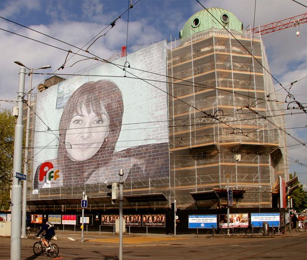 Татьяна Чорной | Киев